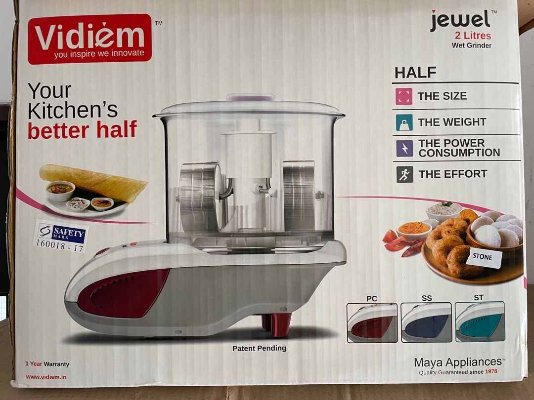 Wet grinder , idli dosa batter maker, TV & Home Appliances, Kitchen