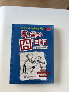 （分類：）位於 。 由 chan_karan 提交（商品編號 1217430334，圖片 1）。簡介： 。