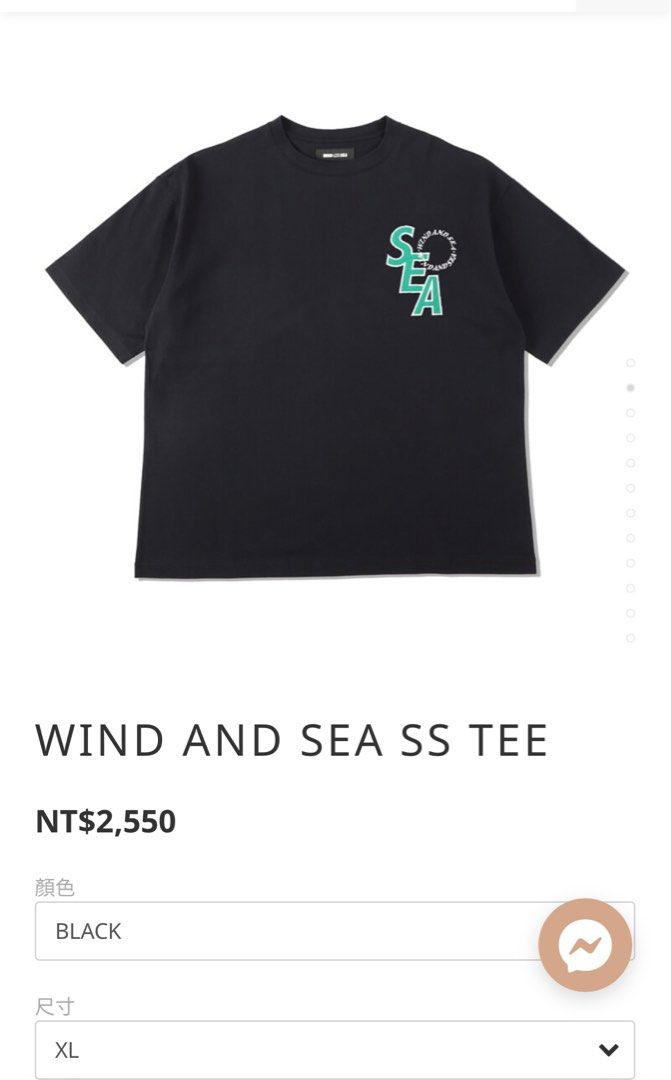 WIND AND SEA SS TEE, 他的時尚, 上身及套裝, T恤和Polo衫在旋轉拍賣