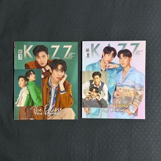[WTS] Kazz Magazine Issue 190 Vol. 16 - FirstKhaotung