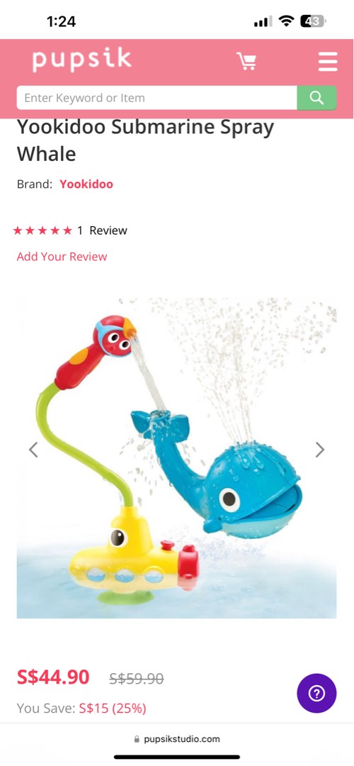 Submarine spray whale top
