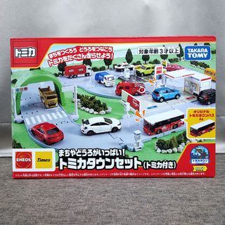 1/64 diorama for cars Collection item 3