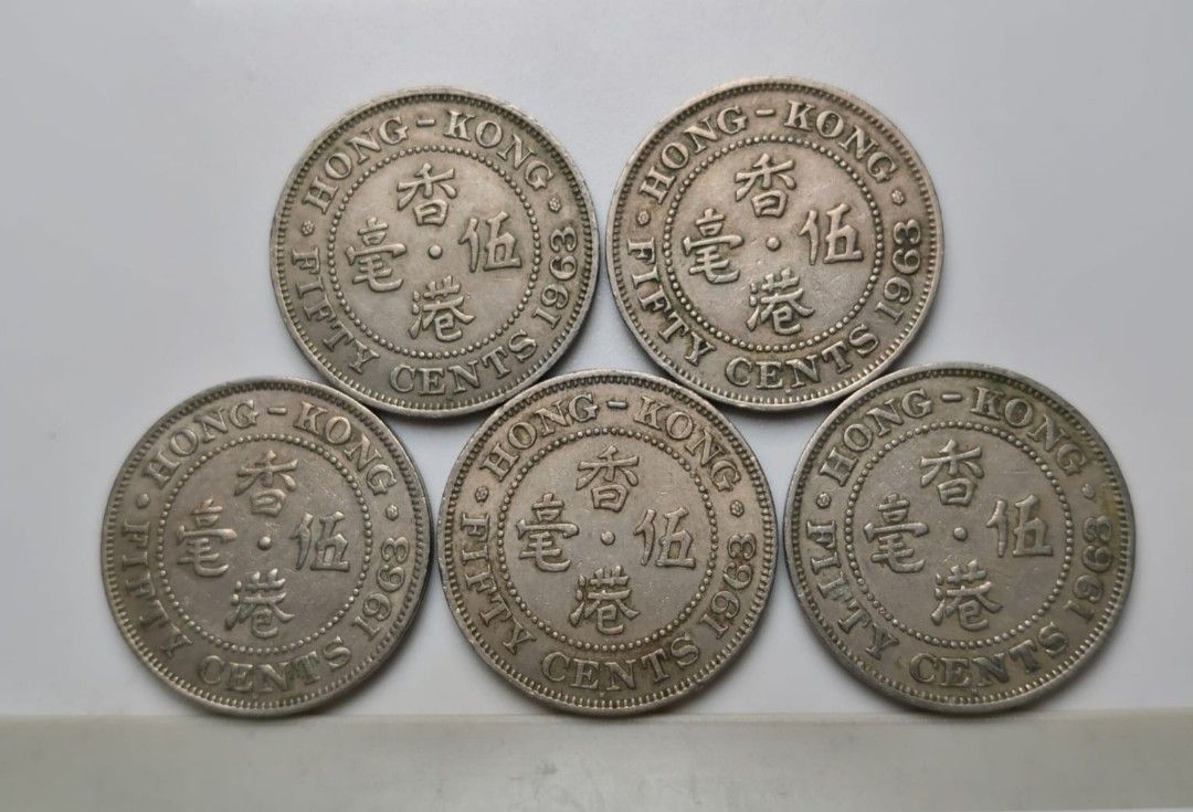 香港1963年伍毫硬幣5枚出售, 興趣及遊戲, 收藏品及紀念品, 錢幣- Carousell