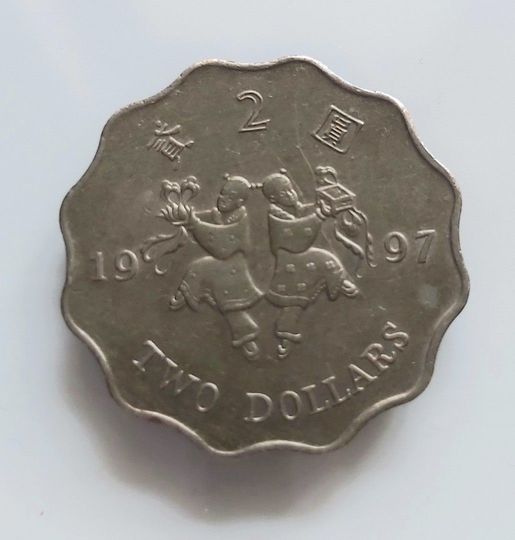 1997 回歸特別版二元硬幣, 興趣及遊戲, 收藏品及紀念品, 錢幣- Carousell