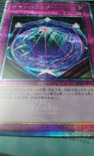 （分類：）位於 。 由 leafchiba_1001 提交（商品編號 1217668833，圖片 1）。簡介： 。