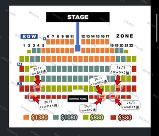 （分類：）位於 。 由 WTICKETS 提交（商品編號 1217724371，圖片 1）。簡介： 。