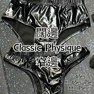 （分類：）位於 。 由 wheystore 提交（商品編號 1217659095，圖片 1）。簡介： 。
