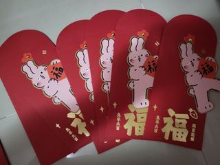 紅包袋
