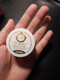 幸福茉莉豐潤乳霜