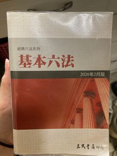 由 acc666 (刊登 ID 1217671151，圖片 1) 提交，位於 的 (類別：)，說明：。