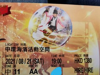 （分類：）位於 。 由 moveshere 提交（商品編號 1217658753，圖片 1）。簡介： 。