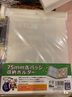 （分類：）位於 。 由 dragonsalt 提交（商品編號 1217787941，圖片 1）。簡介： 。