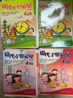（分類：）位於 。 由 Venussss 提交（商品編號 1217761741，圖片 1）。簡介： 。