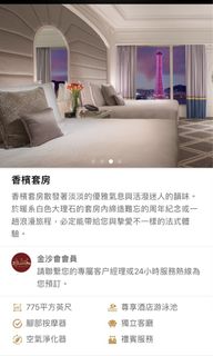 （分類：）位於 。 由 second812 提交（商品編號 1217766551，圖片 1）。簡介： 。