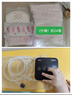 （分類：）位於 。 由 kkhui12345 提交（商品編號 1217753907，圖片 1）。簡介： 。