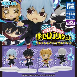 （分類：）位於 。 由 Hika_RU_ 提交（商品編號 1217793920，圖片 1）。簡介： 。