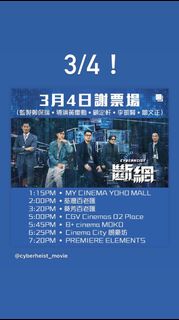 （分類：）位於 。 由 brighttree_c52e4c 提交（商品編號 1217725728，圖片 1）。簡介： 。