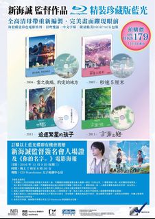 （分類：）位於 。 由 yuukiasuna1221 提交（商品編號 1217774840，圖片 1）。簡介： 。