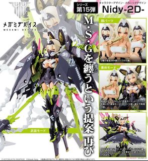 （分類：）位於 。 由 Junca0038 提交（商品編號 1217712858，圖片 1）。簡介： 。
