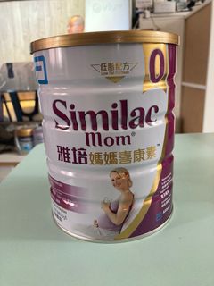 （分類：）位於 。 由 beebread 提交（商品編號 1217742621，圖片 1）。簡介： 。