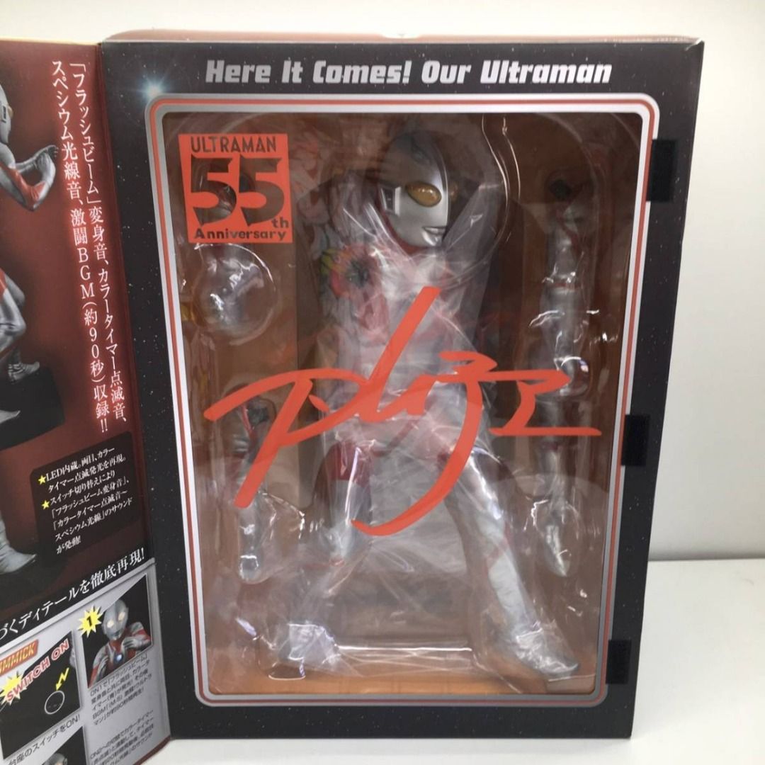 未使用☆ Ultimate Article Ultraman TYPE-C Premium Bandai