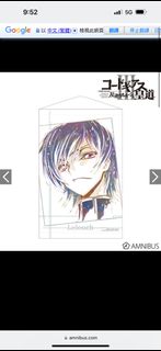 （分類：）位於 。 由 miyavi215 提交（商品編號 1217624308，圖片 1）。簡介： 。