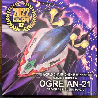 （分類：）位於 。 由 toppinglyb2001 提交（商品編號 1217668532，圖片 1）。簡介： 。