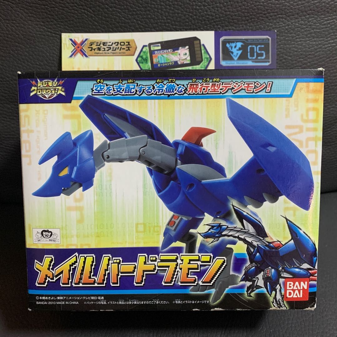 Digimemory 數碼暴龍 Digimon 06 Xros War 鎧甲巴多拉獸 可動 有盒 (不連 digimemory),, 興趣及遊戲, 玩具 & 遊戲類 ...