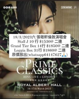 （分類：）位於 。 由 pengulion2 提交（商品編號 1217776649，圖片 1）。簡介： 。
