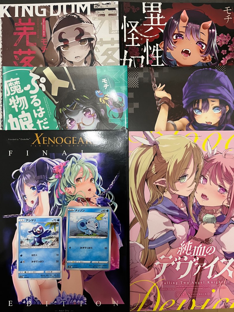 可莉r18 - pl600.tw