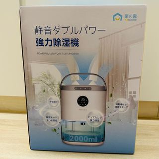 （分類：）位於 。 由 halokaki 提交（商品編號 1217745235，圖片 1）。簡介： 。