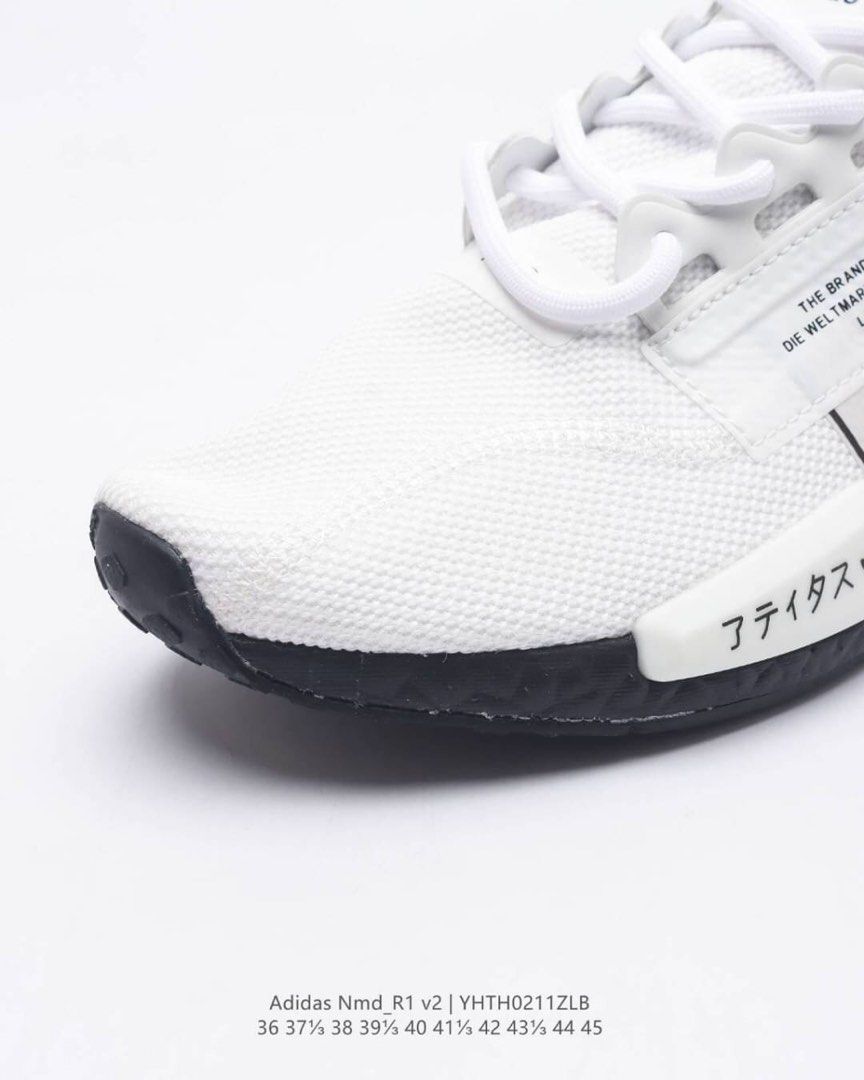 Adidas nmd on sale 44 45