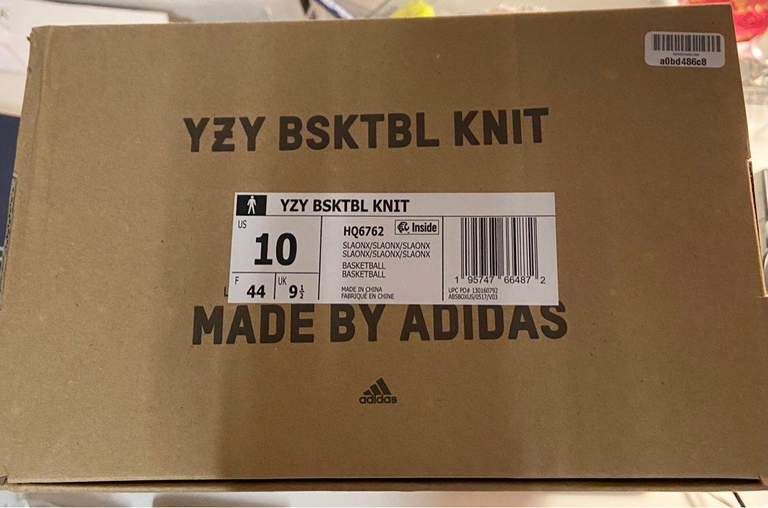Adidas Yeezy BSKTBL Knit Slate Onyx US10 籃球鞋Basketball Shoes