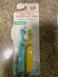 Akachan honpo toothbrush baby
