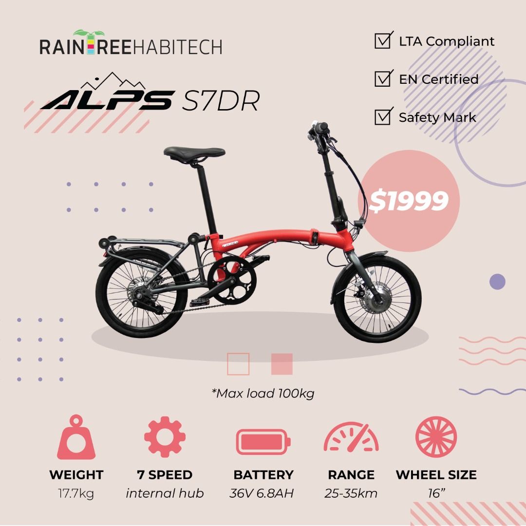 Trifold sales e bike