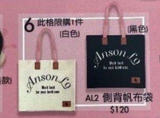 （分類：）位於 。 由 y02468 提交（商品編號 1217678902，圖片 1）。簡介： 。