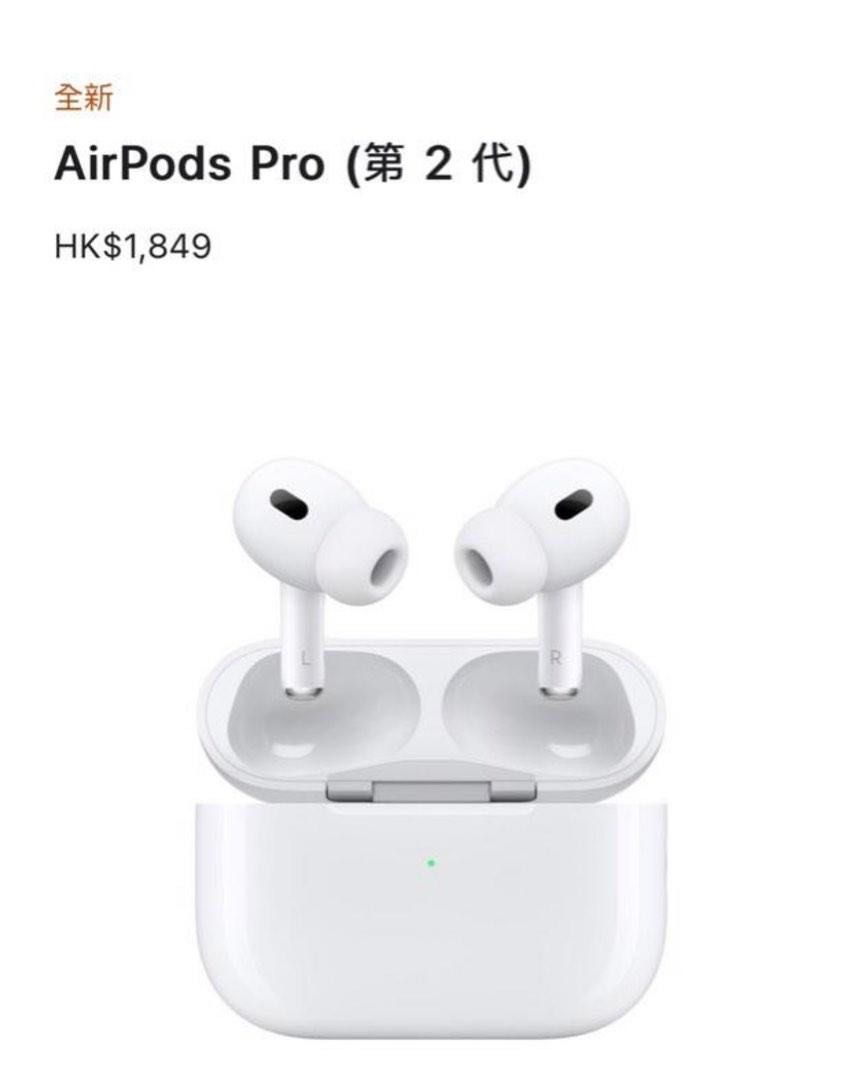 Apple AirPods Pro (第2代), 音響器材, 耳機- Carousell