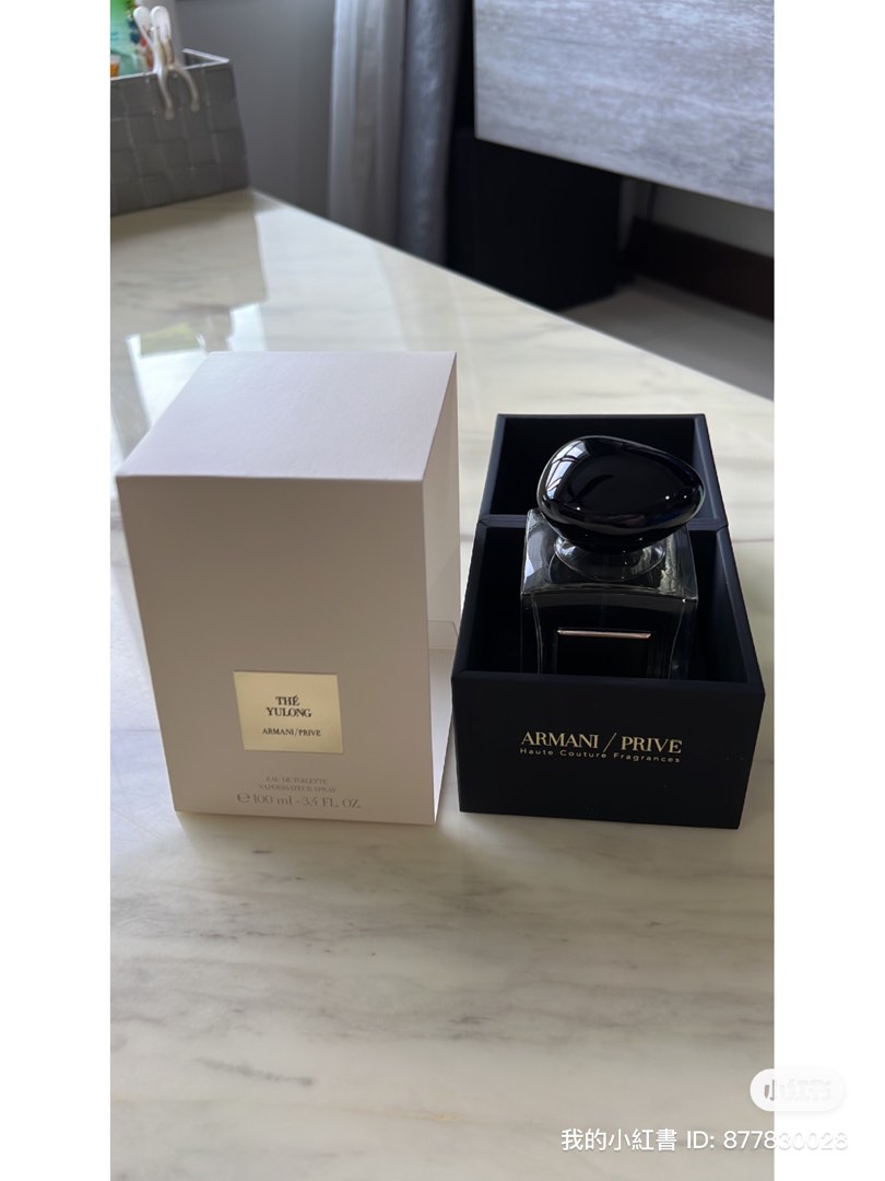 Armani YuLong, Beauty & Personal Care, Fragrance & Deodorants on Carousell