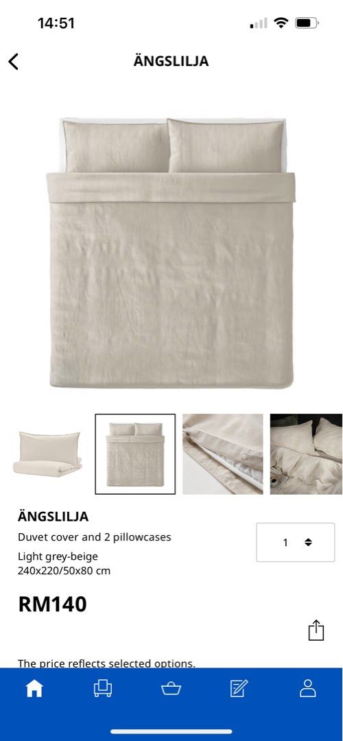 (AUTHENTIC) IKEA Duvet Cover in beige, Furniture & Home Living, Bedding