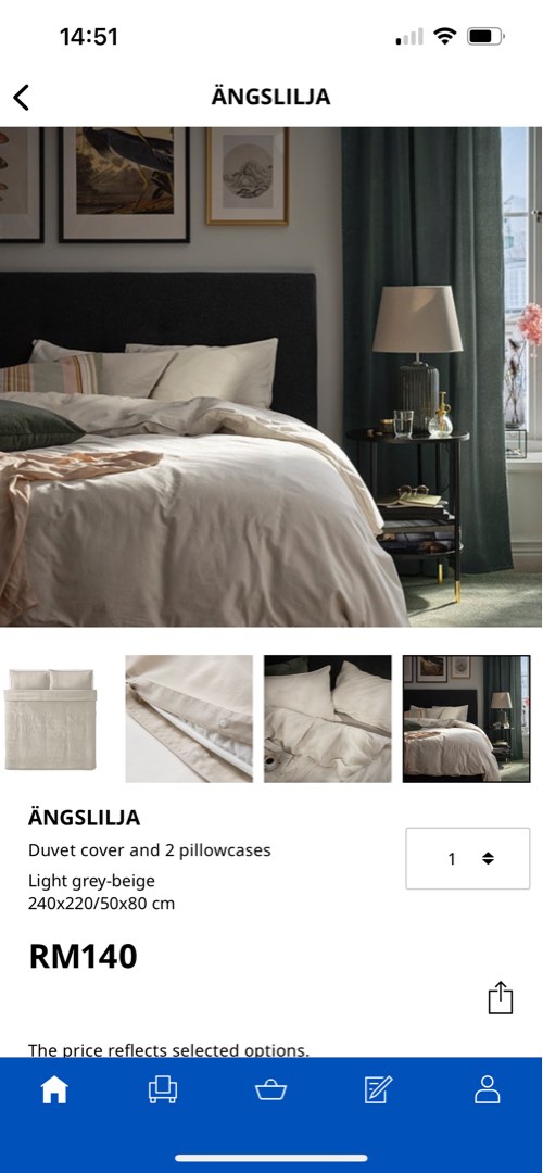 (AUTHENTIC) IKEA Duvet Cover in beige, Furniture & Home Living, Bedding