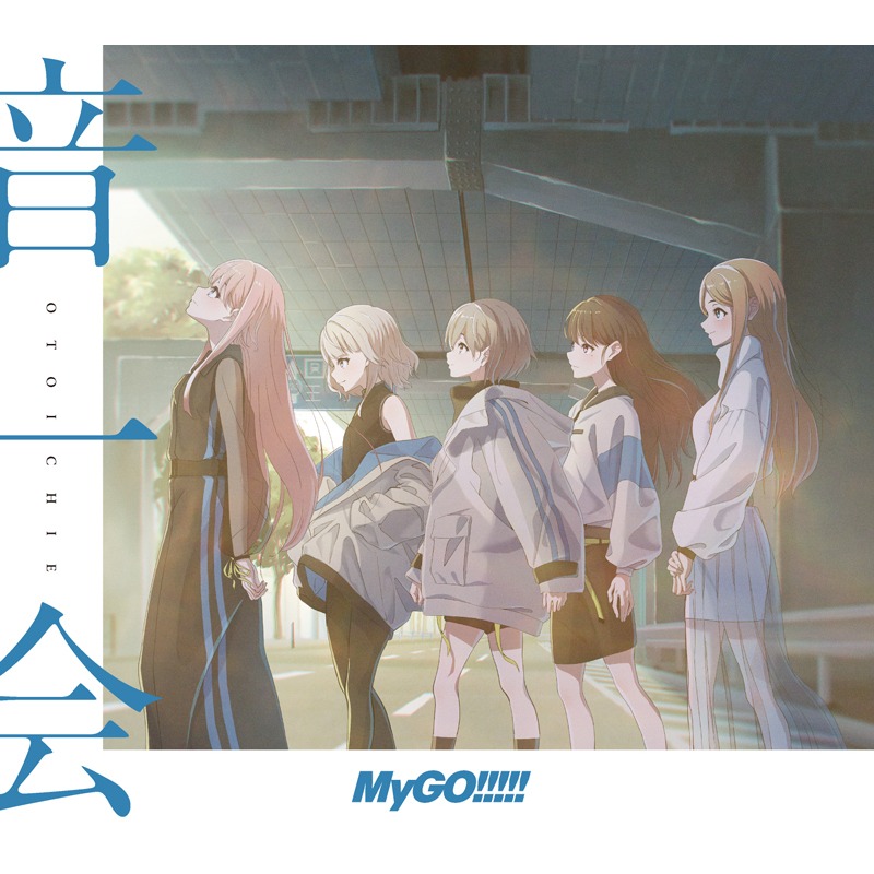 預訂：BanG Dream! MyGO!!!!! 2nd Single CD「音一会」連特典