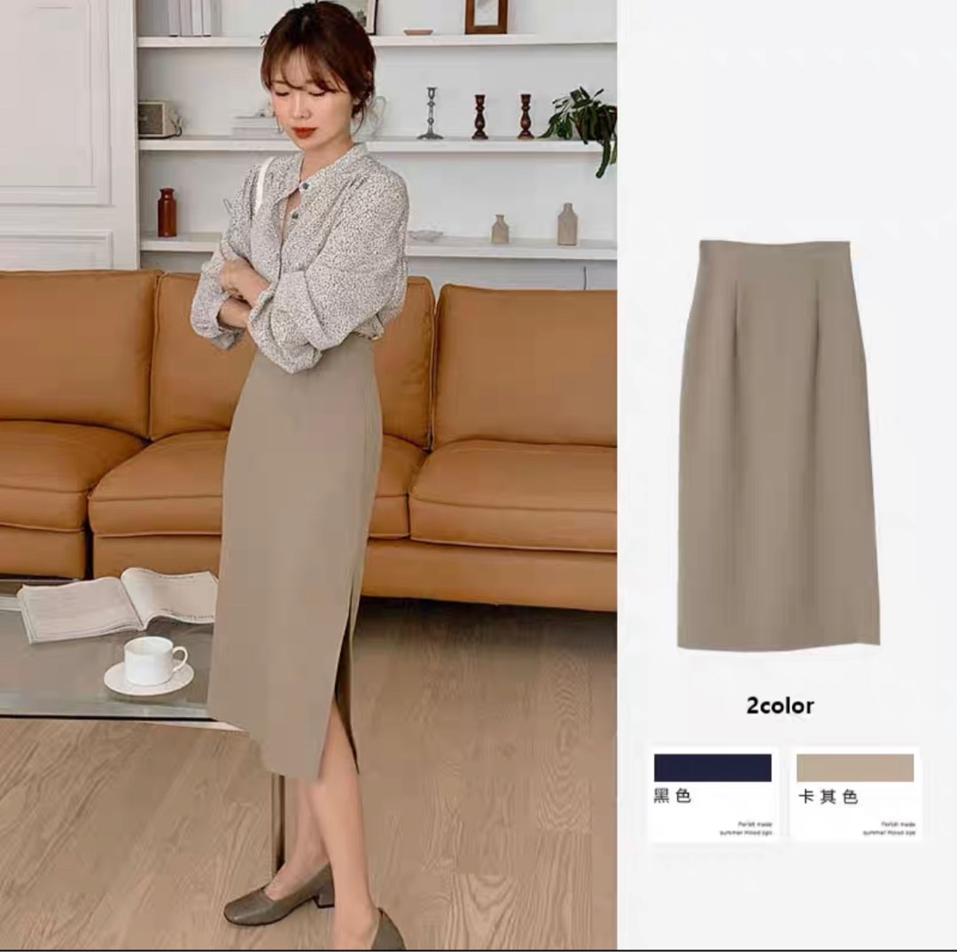 Beige skirt shop light brown