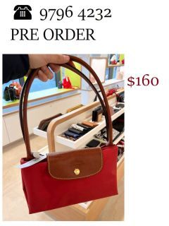 Longchamp+Le+Pliage+Large+Nylon+Shoulder+Tote+1899089645+Bilberry+Authentic  for sale online