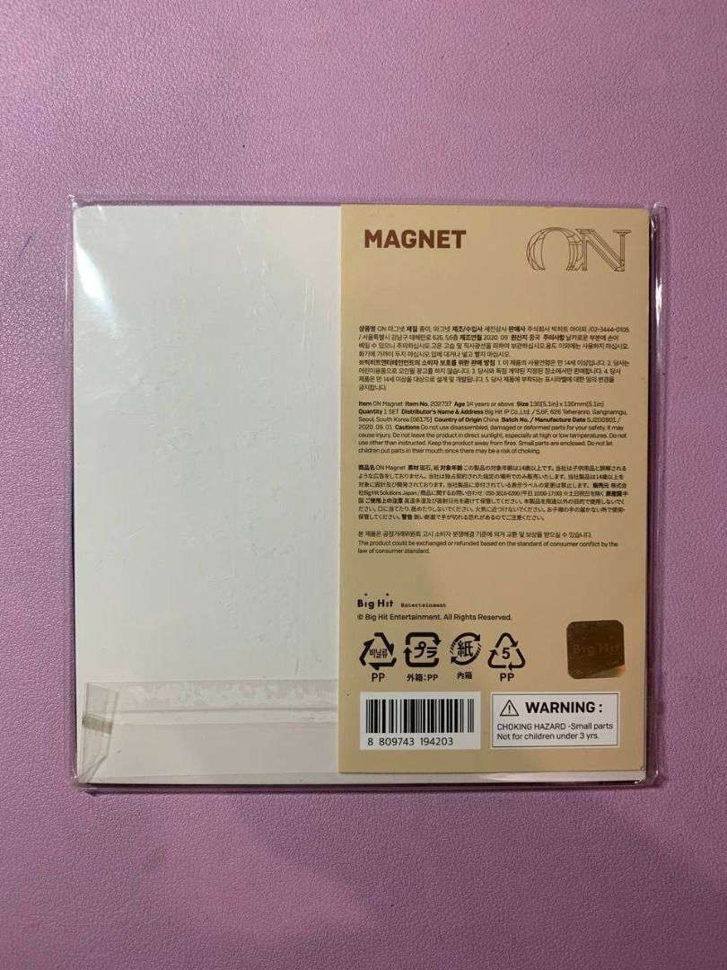 BTS ON Magnet Set Official from Pop Up Store (Category: K-Wave Merchandise) located in Manila. Submitted by albitok (Listing ID 1217758915, Image 2). Description: **Decluttering Sale** BTS ON Magnet - Official - Sealed - with Freebies.