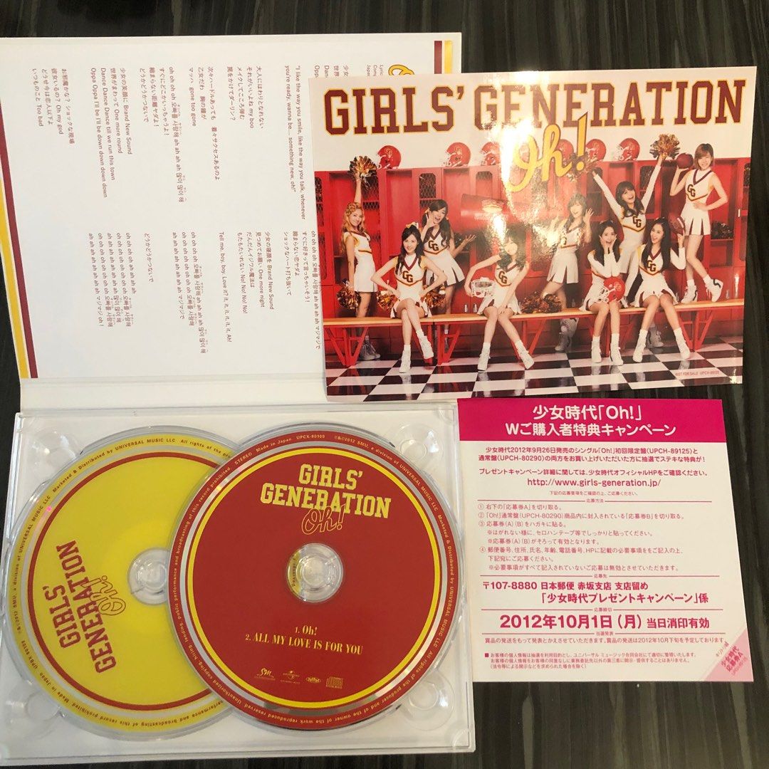 CD + DVD 少女時代cd Girls' Generation oh! 日版, 興趣及遊戲, 收藏品