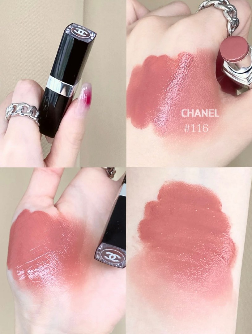Nett Price)Chanel Lipstick 116, Beauty & Personal Care, Face, Makeup on  Carousell
