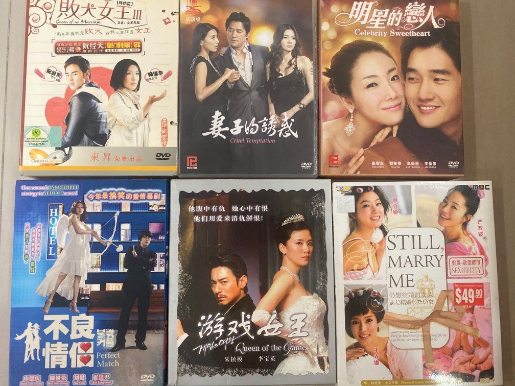 Chinese/Korean drama CD/DVD, Hobbies & Toys, Music & Media, CDs & DVDs ...