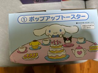 (Category: ) located in . Submitted by ennaoj (Listing ID 1217703644, Image 1). Description: .