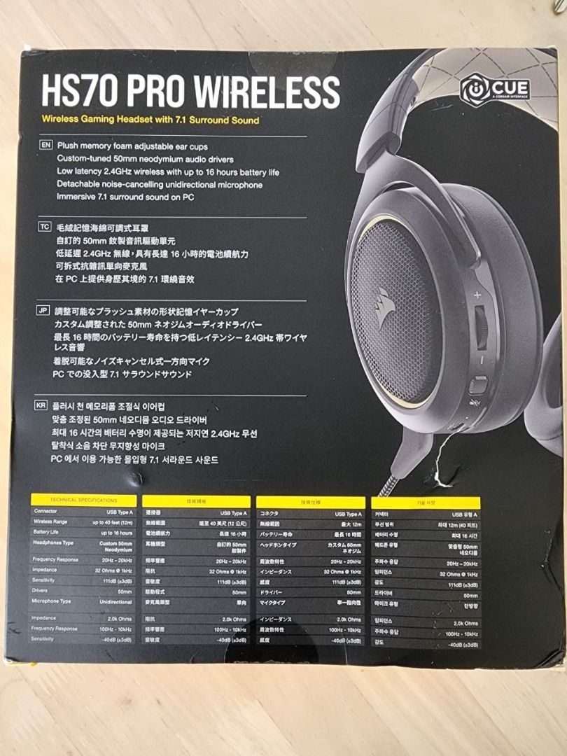 CORSAIR HS70 Pro Wireless Gaming Headset 7.1 Surround Sound USB