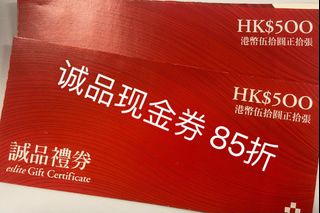 （分類：）位於 。 由 ilemilem 提交（商品編號 1217663848，圖片 1）。簡介： 。